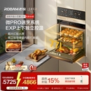 老板新款 家用大容量五合一 小贝果D3P微蒸烤炸炖一体机嵌入式