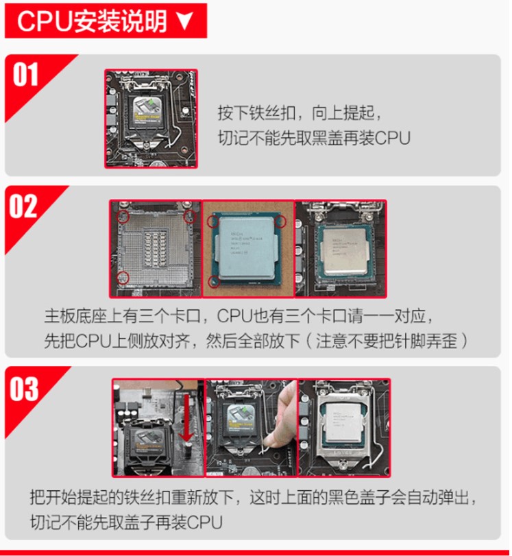 Intel英特I5 4590 4440 4460 I74790台式机散片cpu1150针拆机包邮 电脑硬件/显示器/电脑周边 CPU 原图主图