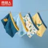 Товары от 善童母婴专营店
