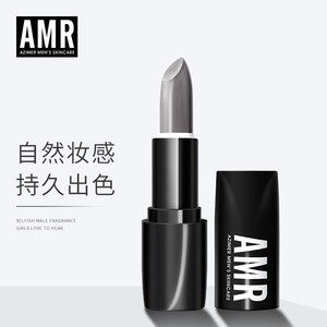 阿姿美尔AMR男士口红自然型男淡妆保湿润唇变色唇膏唇釉男生专用