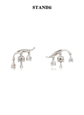 STANDii手作甜酷风铃耳钉设计感时髦简约个性小众高级感女耳饰
