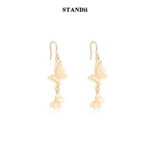STANDii手作 金属感双蝴蝶流苏耳环温柔高级感配旗袍耳坠百搭复古