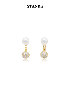 STANDii设计师款珍珠锆石耳环女金色高级感百搭耳饰