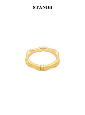 STANDii锆石竹节金属开口戒指新中式国潮百搭食指戒简约