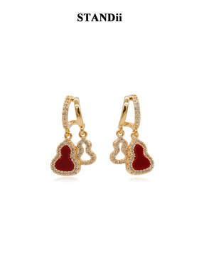 STANDii十旦町红色镶钻葫芦耳环女小众轻奢高级感精致耳饰