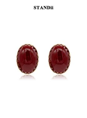 STANDii法式复古耳饰椭圆形树脂红色蛋面银针耳钉无耳洞气质女
