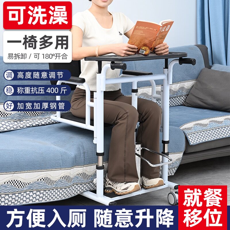 多功能老人护理移位机液压升降移位椅 残疾人升降移位器带洗澡椅