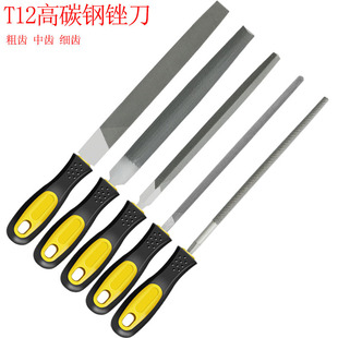 带柄锉刀钢锉金属木工矬子打磨工具磨铁平扁三角方锉半圆挫刀套装