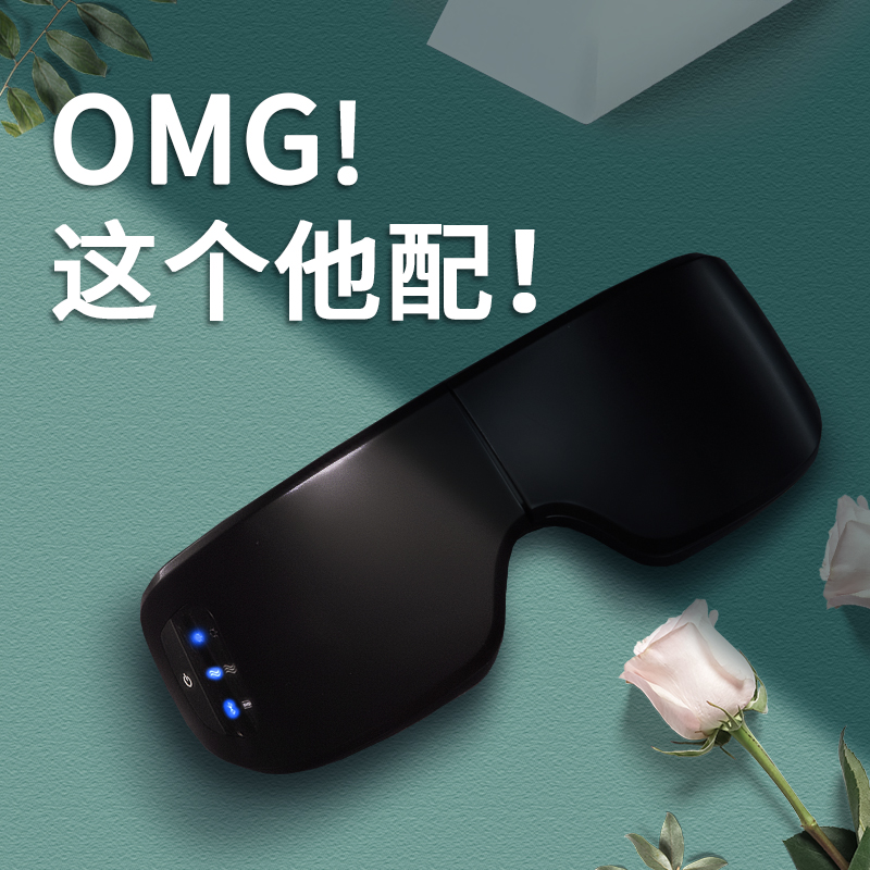 网友分享在meiguo.com的图片