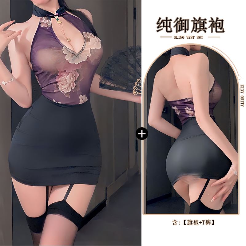 新中式旗袍性感纯欲高级秘书夜店主播挂脖印花旗袍紧身包臀裙短裙