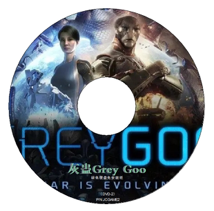 经典PC单机游戏《灰蛊》电脑硬盘版 免安装 网盘下载