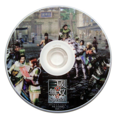 经典PC单机游戏《三国无双4》电脑硬盘版 免安装 网盘下载