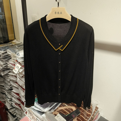 雅菲尔衣贵菲Y5720莱赛尔纤维