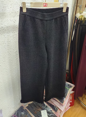 开屏雀8073加绒木耳边毛呢阔腿裤女冬季新2025灰色加厚休闲直筒裤