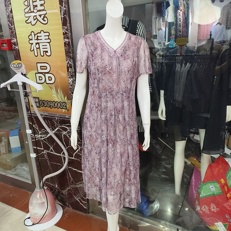 92615中老年妈妈印花修身裙子夏