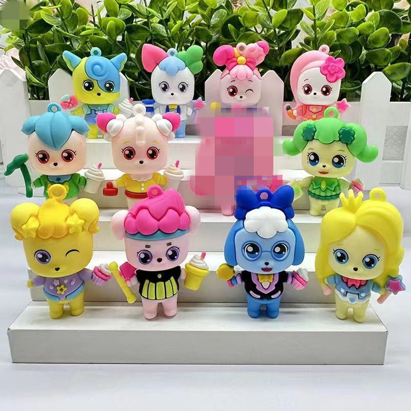 奇妙萌可公仔玩偶女生礼物幼儿园小礼品小学生奖品跳蚤市场小商品