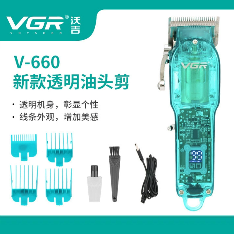 VGR660透明数显电推剪大功率充电剪发推子发型师专用电动理发器