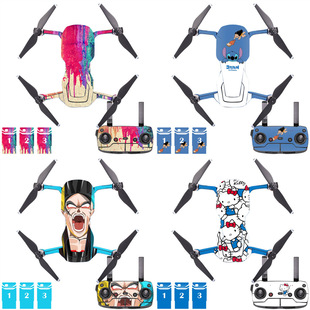 适用于大疆御Mavic air1代无人机贴纸御Mavic air1代机身贴