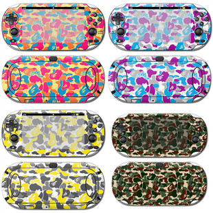 PSV1000贴纸ps vita1000机身贴膜ps vita1000痛贴迷彩贴纸贴膜