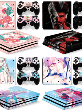 PS4 PRO 游戏机贴纸 彩膜 卡通膜 保护膜机身贴 炫彩贴保护膜