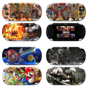 PSV1000贴纸动漫PS vita 1000卡通彩机贴 机身贴膜磨砂贴纸保护膜