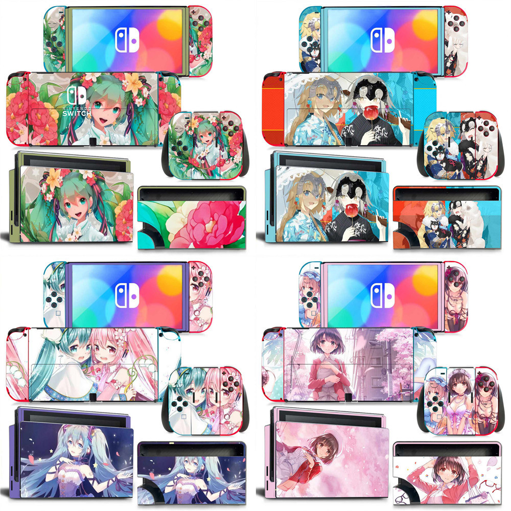 switch oled游戏主机彩贴 日本动漫贴纸 Skin Sticker