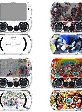 PSP GO彩贴 时尚卡通个性星空防刮贴膜 Skin sticker