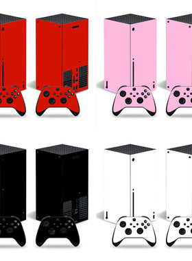 Xbox series x贴纸全身贴膜 纯色贴纸 XSX手柄贴