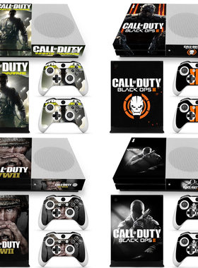 XBOX ONE S贴纸痛机贴磨砂xboxones游戏机贴纸主机动漫call duty