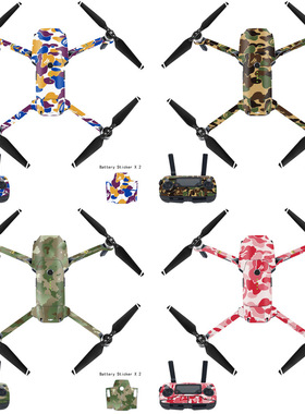 适用于大疆Mavicpro无人机贴纸电池贴DJI御pro贴纸卡通潮牌不留胶