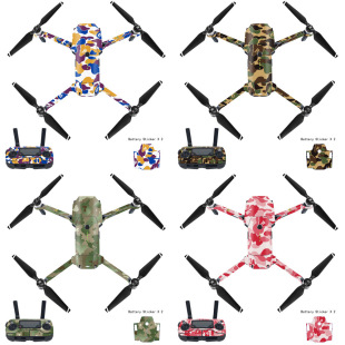 适用于大疆Mavicpro无人机贴纸电池贴DJI御pro贴纸卡通潮牌不留胶