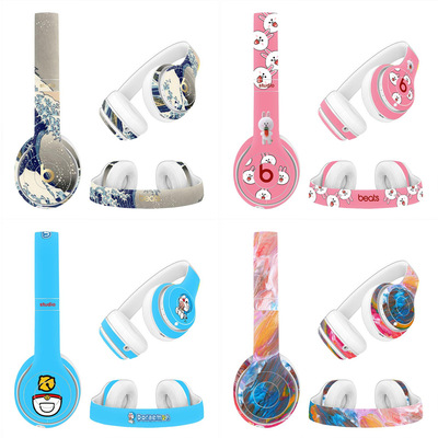 适用Beats studio3头戴式无线耳机贴纸studio2魔音wireless保护膜