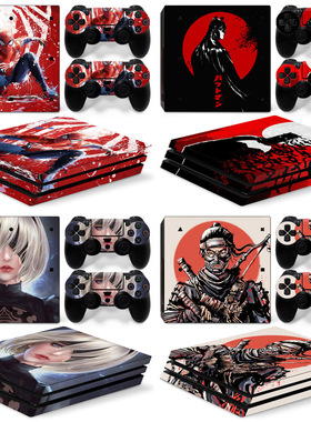 PS4 pro游戏机全身贴纸 全身贴 保护贴 机贴 创意手柄贴纸 个性膜