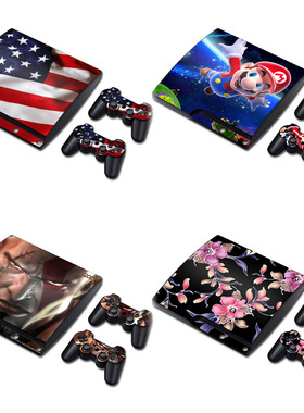PS3 SLIM薄机 游戏机贴纸 保护膜 彩贴skin sticker 迷彩豹纹