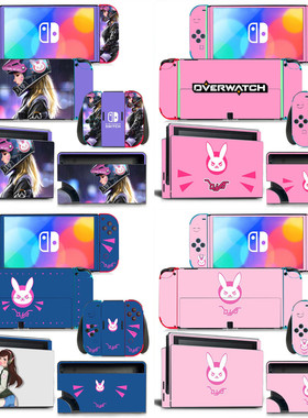 switch oled游戏机全身贴纸 蓝色火焰花个性彩贴 时尚绚丽贴膜贴