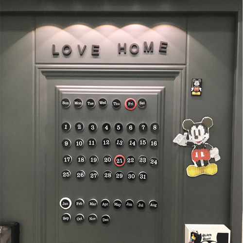 计划表磁吸日历diy手工