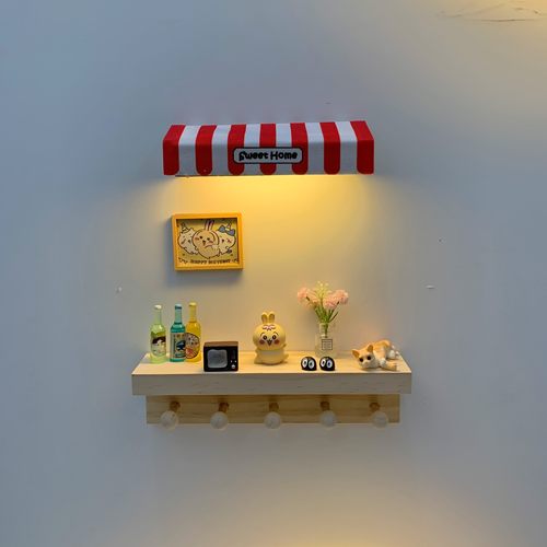 磁吸挂钩入户门钥匙收纳挂架进门