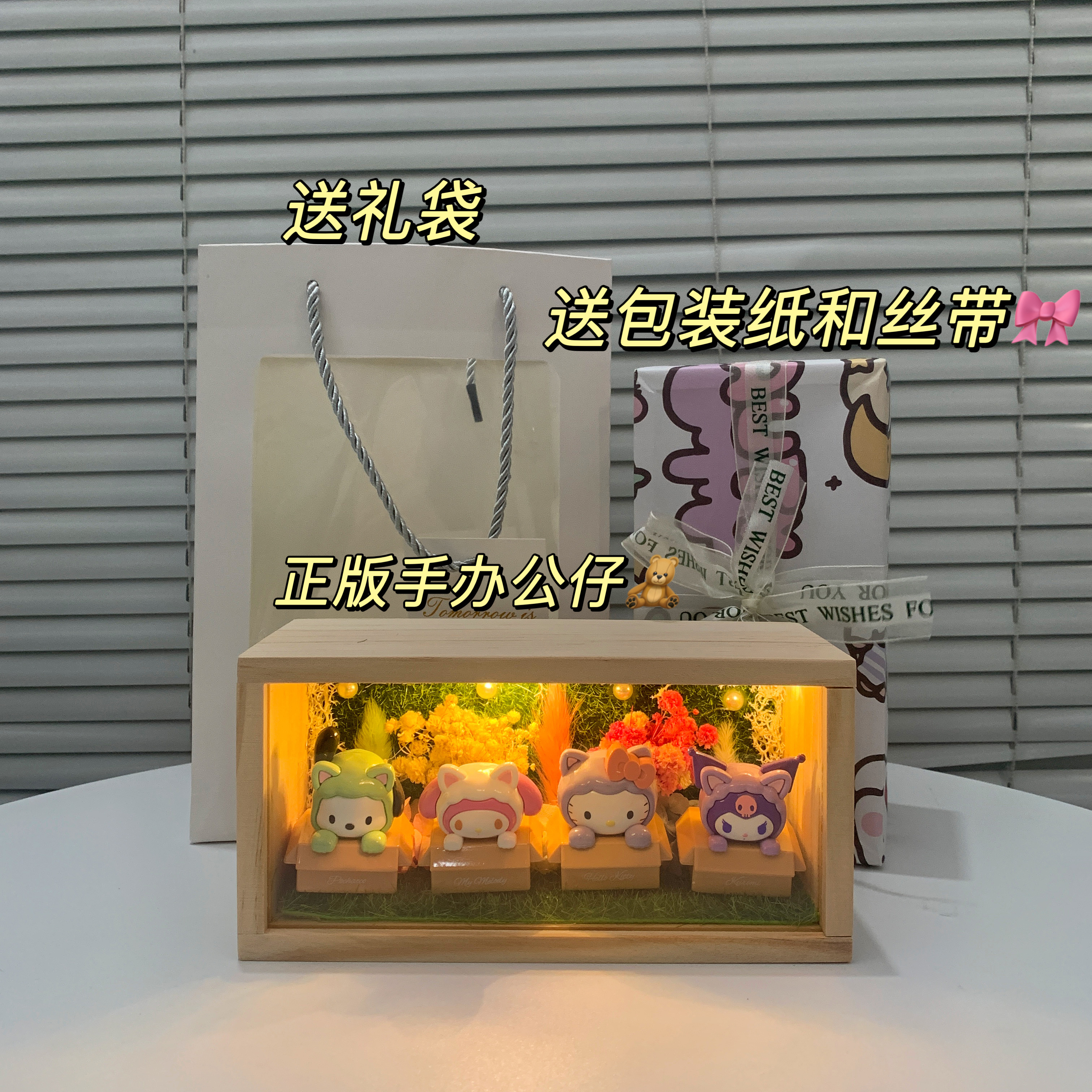 hellokitty情人节礼物圣诞小夜灯