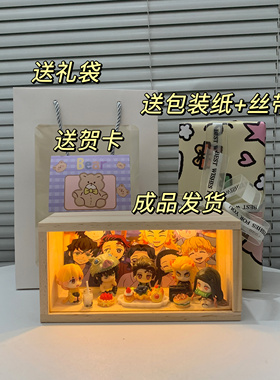鬼灭之刃手办周边动漫手办带灯周边情人节礼物桌面摆件送男女朋友