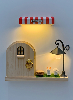 墙面插座遮丑装饰实木欧式开关保护套防触电罩孔洞口遮挡美化盖板