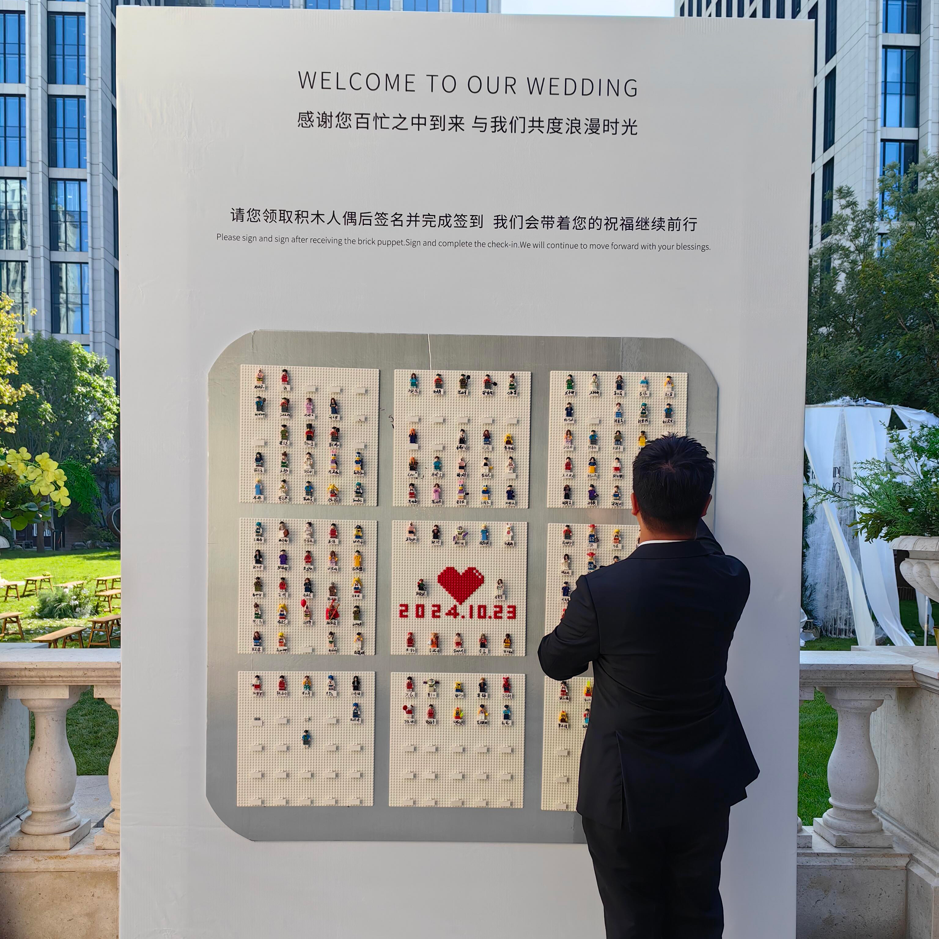 婚礼签到积木人仔小人系列情侣女生女孩DIY手工拼装礼物礼品