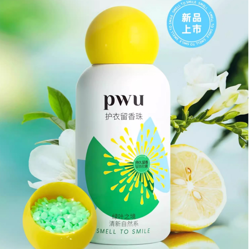 PWU绿叶之境留香珠190g