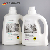 德国进口班奈特香水洗衣液3KG去渍天然植物不伤手多效护色柔顺