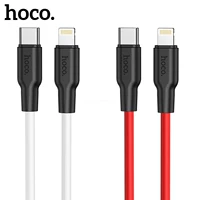 Подходит для кабеля данных Hoco/Haoku USB -интерфейса