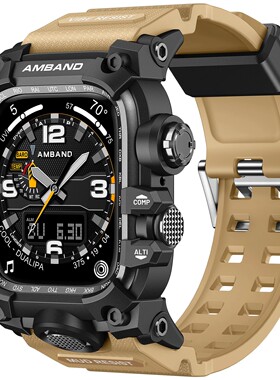 适用iWatchUltra3表带AppleWatch11苹果手表带S11改装小泥王保护壳S9代金属 一体iWatch保护壳套SE2男46/49mm