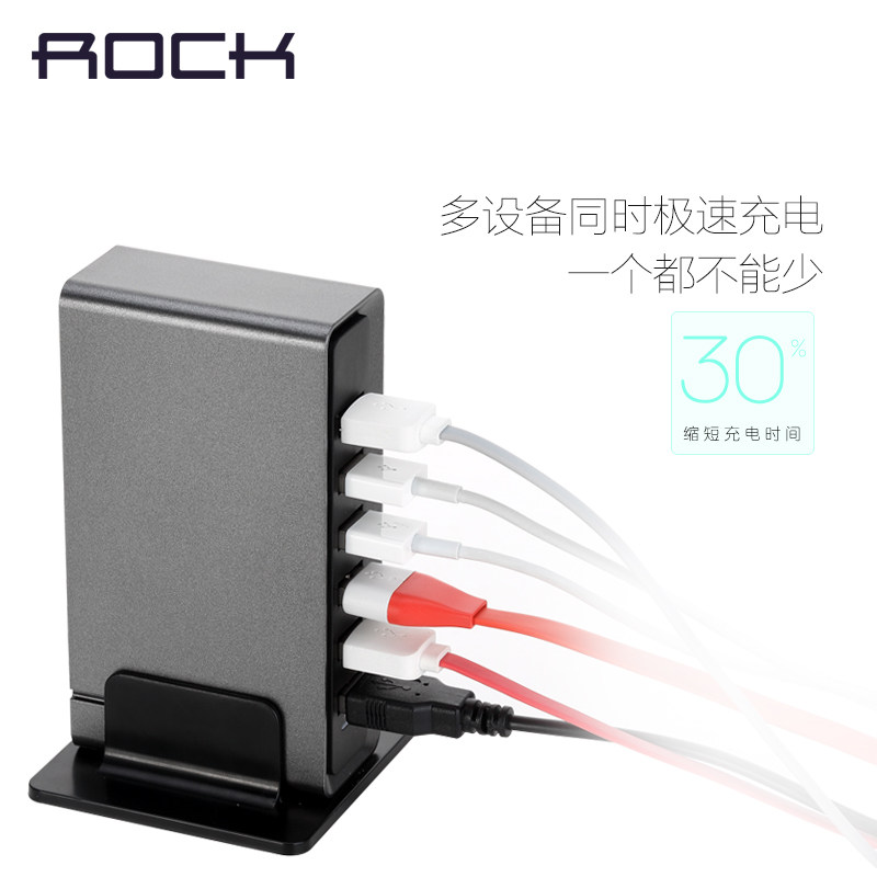 chargeur ROCK - Ref 1292124 Image 5