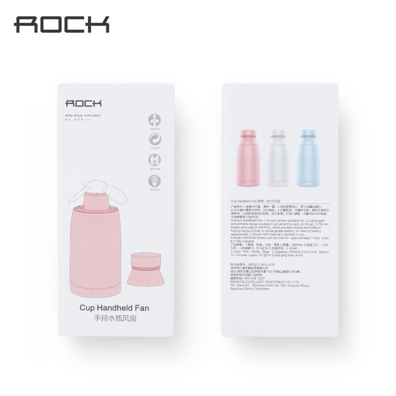 Ventilateur USB - Ref 401937 Image 5