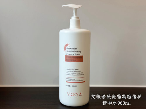 960ml巨无霸可湿敷！艾薇希燕麦葡聚糖倍护精华水