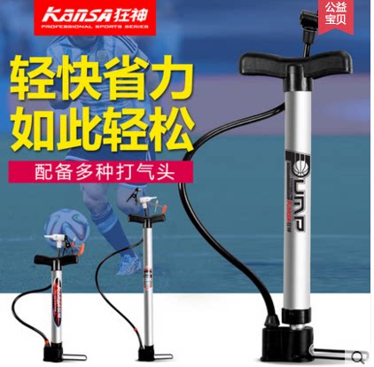 Pompe à vélo - Ref 2389003 Image 1