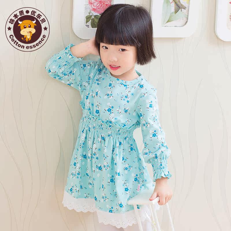 Robes pour fille - Ref 2044944 Image 3